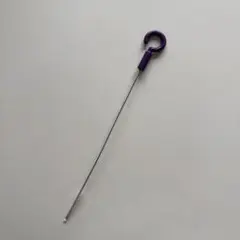 Item thumbnail for item c82816b6-5fc7-447a-b6ed-1bf6692f5643