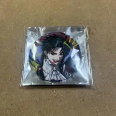 Item thumbnail for item 97a4ec94-ce77-4ee5-9796-84a3ecafcd99