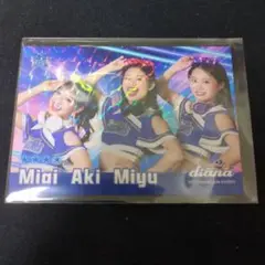 2025 ベイスターズアプリ Miai &Aki & Miyu　リアル化