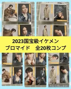 Item thumbnail for item ffc7867c-7cf8-48c8-8773-432f8b28af1e