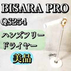 Item thumbnail for item c224c818-c70f-4ba4-bc9e-2337ef6fe6af