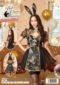 Item thumbnail for item 0cd0c9ab-3c9c-4b67-82e4-9129a03d7ac3