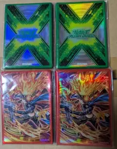 遊戯王　ラッシュデュエル　遊戯王の日　緑　セブンスロードマジシャン　スリーブ