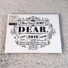 Hey! Say! JUMP DEAR 2016 初回限定盤 DVD