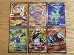 ポケモンカード　SR まとめ売り