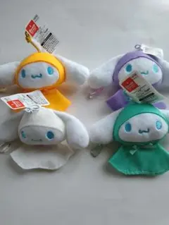 カラフルレインコート　てるてるマスコット　４種セット