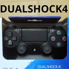 ★【美品】SONY PS4 コントローラー 【純正】★