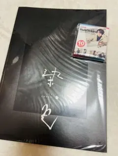 染、色　パンフレット　ステッカーセット