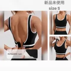 ヨガウェア スポーツブラ