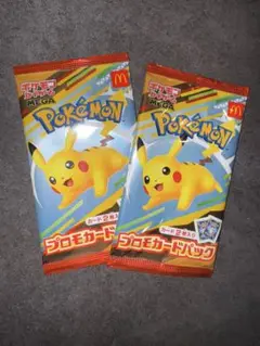 本日発送 新品未開封 ポケモンカード マクドナルド ２セット