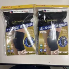 difunc D-810 バレーボール用サポーター Mサイズ両膝です
