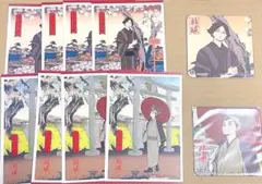 ハイキュー 特典