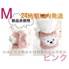 D140ドッグウェア くま くまさん ペット 犬服 ペット服 アウター 防寒