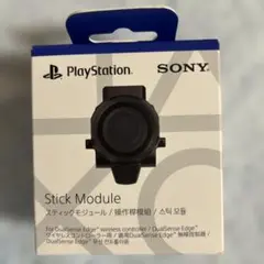 新品未開封PS5DualSenseワイヤレスコントローラー用スティックモジュール