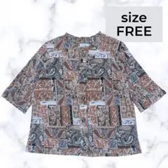 Item thumbnail for item 7a6d7e0a-35dd-4481-874e-a385aee11ebe