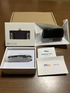 Langogo mini/集音マイク/新品
