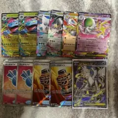 ポケモンカード メガブレイブ メガシンフォニア まとめ売り