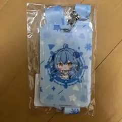 ホロライブ dmmスクラッチ チャーム付きカードホルダー 雪花ラミィ