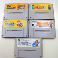 スーパーマリオ5作品