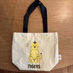 阪神タイガース　バッグ