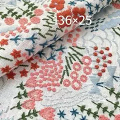 s38-h▼136×25cm▼コットンリネン刺繍生地▼花柄　ホワイト　高級感