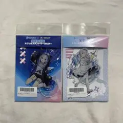 カプとれ×ホロライブ 天音かなた 全種コンプリートセット カプとれ』にてホロライブ所属の天界学園に通う天使。「天音かな