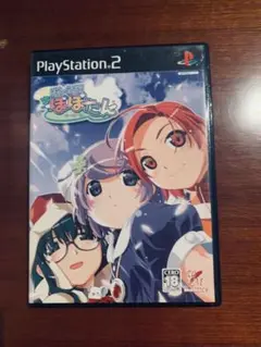 【非売品】おしえて! ぽぽたん PS1 渡辺明夫 B2 サイズ ポスター 51-MFLf+ZDL._AC_SY200_QL15_.jpg