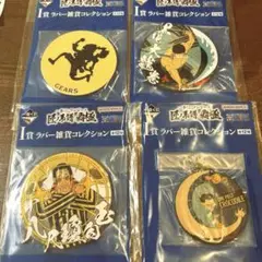 一番くじ　ワンピース　匠ノ系譜　I賞　ラバー雑貨コレクション　4点