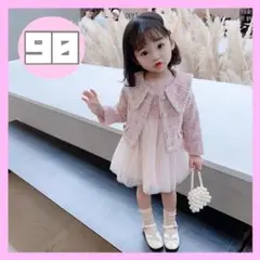 Item thumbnail for item ceb128ac-9308-479b-b776-5b44e89eb0b1