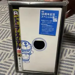 ドラえもん 50周年記念スペシャル版 第6巻 新品未開封