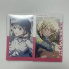 プロセカ　小豆沢こはね　エピカ