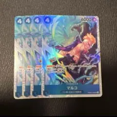 ワンピース カードゲーム マルコ 4枚セット　sr PRB02