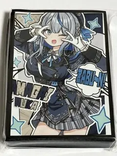 白詰草　WeatherPlane スリーブ　雨海ルカ