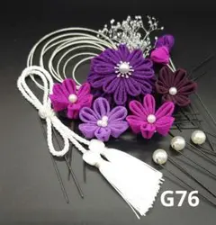 Item thumbnail for item 459b8971-2c3b-4291-8aa2-dbf8ebcb84ee
