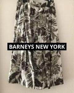 バーニーズニューヨーク スカート