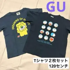 【GU】 ２枚売り/ネイビー /ドラえもんTシャツ/ライオンTシャツ