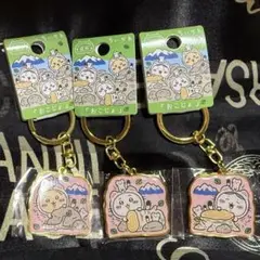ちいかわ　ご当地キーホルダーセット　信州　おこじょ