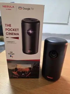 Item thumbnail for item f208b32d-db6a-4f65-b09c-fa9771256e0a