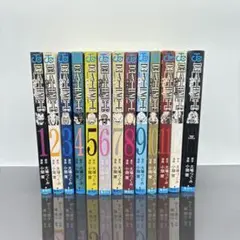 デスノート 全巻セット 完結 1～12巻 13巻 カード付き