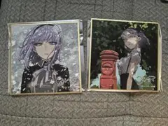 コトヤマ展 トレーディング色紙 ほたる だがしかし 枝垂ほたる