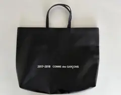 COMME des GARCONS、トートバッグ