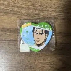 ダイヤのA ハート 缶バッジ コレクション 滝川 クリス 優