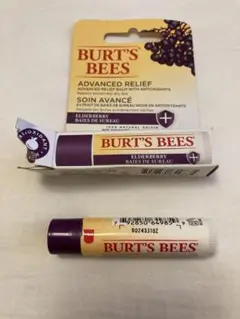 Burt's Bees リップバーム　エルダーベリー