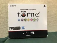 プレイステーション3 torne 地上デジタルチューナー中古