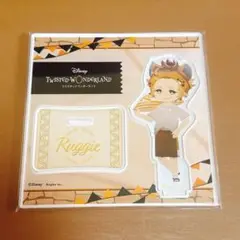 ツイステッドワンダーランド アクスタ くつろぎマイルーム ラギー ツイステ