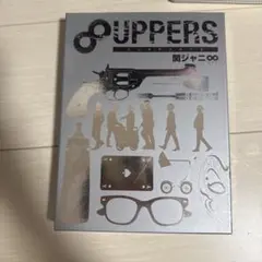 8UPPERS DVD 関ジャニ∞