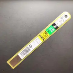 Item thumbnail for item d003dfc9-3d3b-4d97-a30d-12f203c3459b
