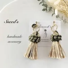 ▪タッセルチャーム×ゴールドフープ＆メタルチャームピアス／イヤリング1点のみ