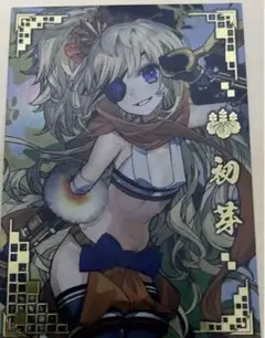 2025年最新】初芽 戦国大戦の人気アイテム - メルカリ