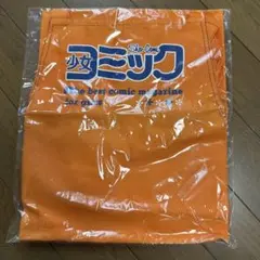 Item thumbnail for item b65c8117-398b-477d-a536-594c82513970